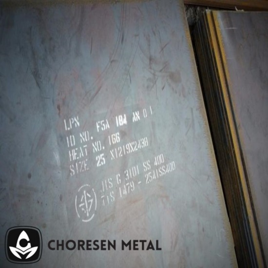 เหล็กแผ่นดำ พระราม3 steel plates 